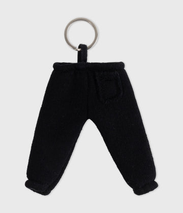 Bar jogger keychain | black